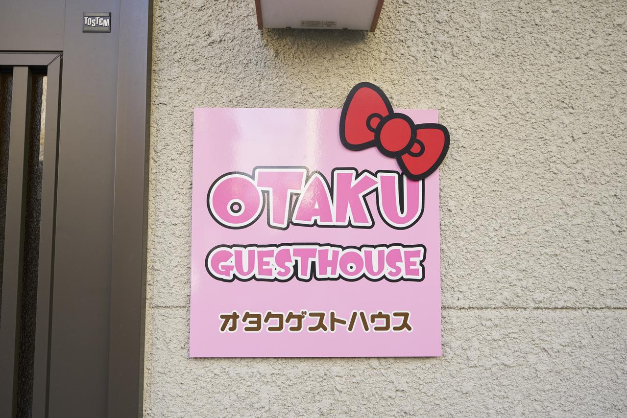Villa Otaku Kioto Exterior foto